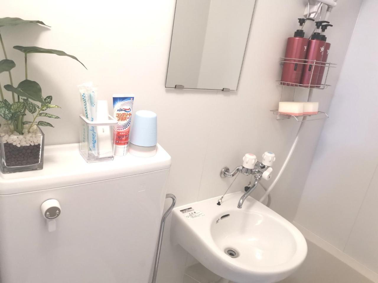 טוקיו Xl House-Self Check In- Will Send Room Number And Password מראה חיצוני תמונה