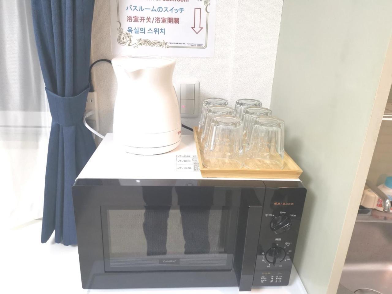טוקיו Xl House-Self Check In- Will Send Room Number And Password מראה חיצוני תמונה